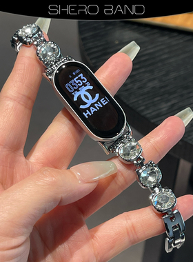 适用小米手环8/9表带可爱KT猫彩钻 小米表带8 9pro女款腕带