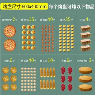 定制促烤箱层炉单盘双层面包披萨烤箱商用电烤箱比萨月饼二层四盘