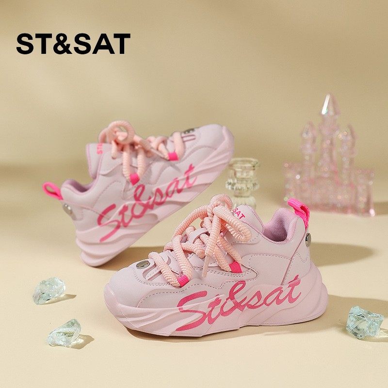 星期六女童鞋子秋冬2025新款秋季男童鞋软底中大童儿童运动鞋,童鞋/婴儿鞋/亲子鞋,运动鞋,淘宝优惠券,粉丝福利购,淘宝优惠卷