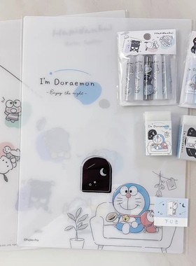 【现货】日本crux哆啦A梦可爱卡通新款限定笔袋笔帽橡皮垫板B5