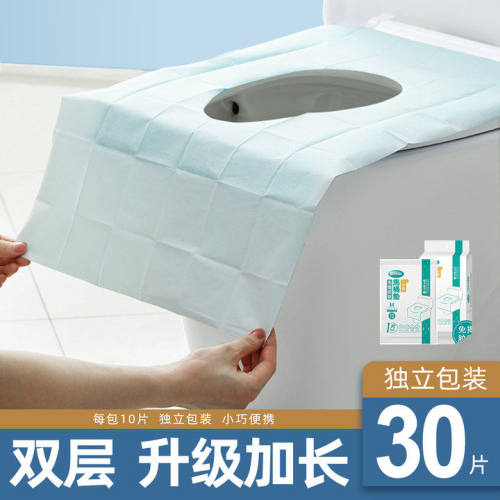 一次性马桶防水隔脏膜旅行出差酒店专用全覆盖坐便垫马桶贴防护