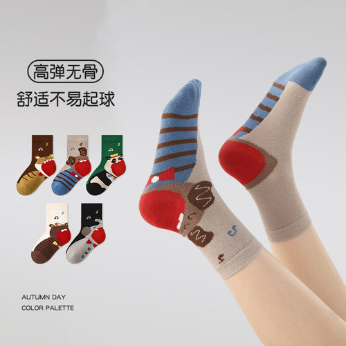 儿童一次性棉袜卡通动物中筒袜