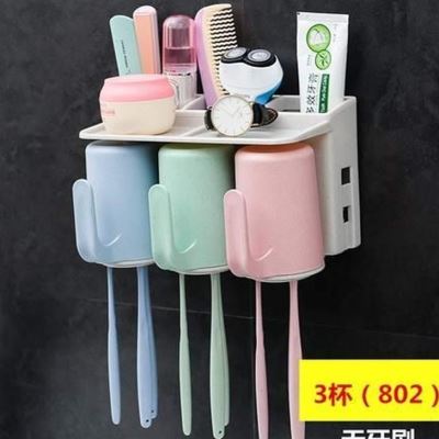浴室牙膏牙刷置物架卫生间用品用具收纳架厕所免打孔家居创意神器