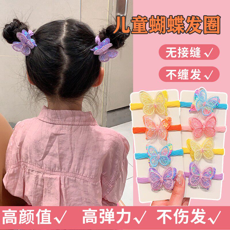 儿童发绳毛巾圈不伤发扎头绳马尾橡皮筋发圈头饰小女孩扎丸子发饰