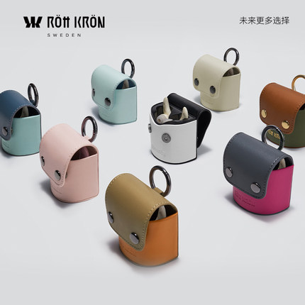 ROttKRON瑞典乐旷陶瓷蓝牙耳机Lagom系列可更换穿戴随心配耳机包
