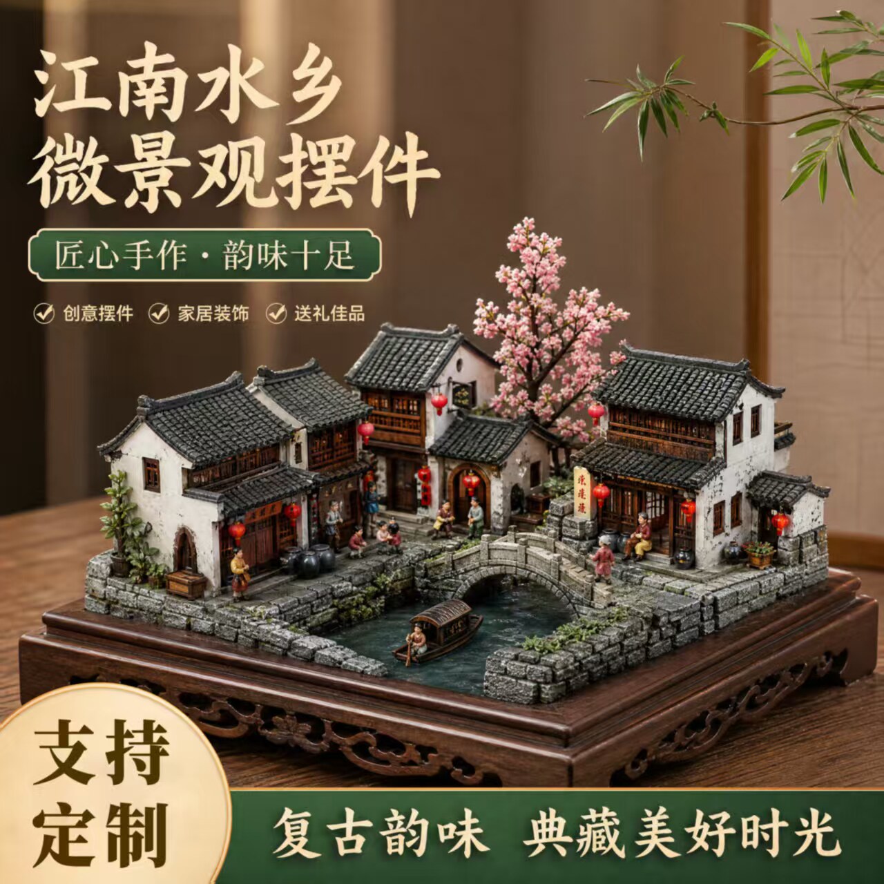 3D 打印古建筑风景模型定制国风建筑手办摆件收藏来图定做模型图片