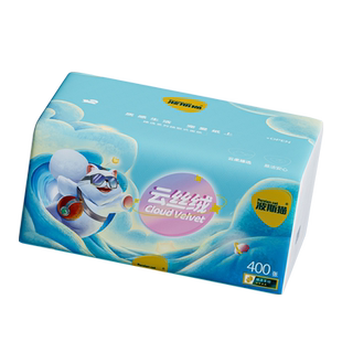 波斯猫纸巾抽纸家用实惠装整箱卫生纸餐巾纸云丝绒面巾纸超柔擦手