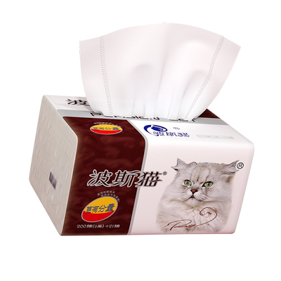 波斯猫442张加大尺寸加量不加价