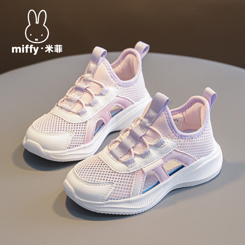 Miffy米菲女童宝宝鞋春季