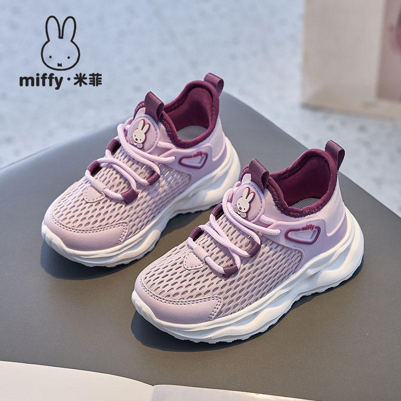 女童运动鞋Miffy/米菲透气