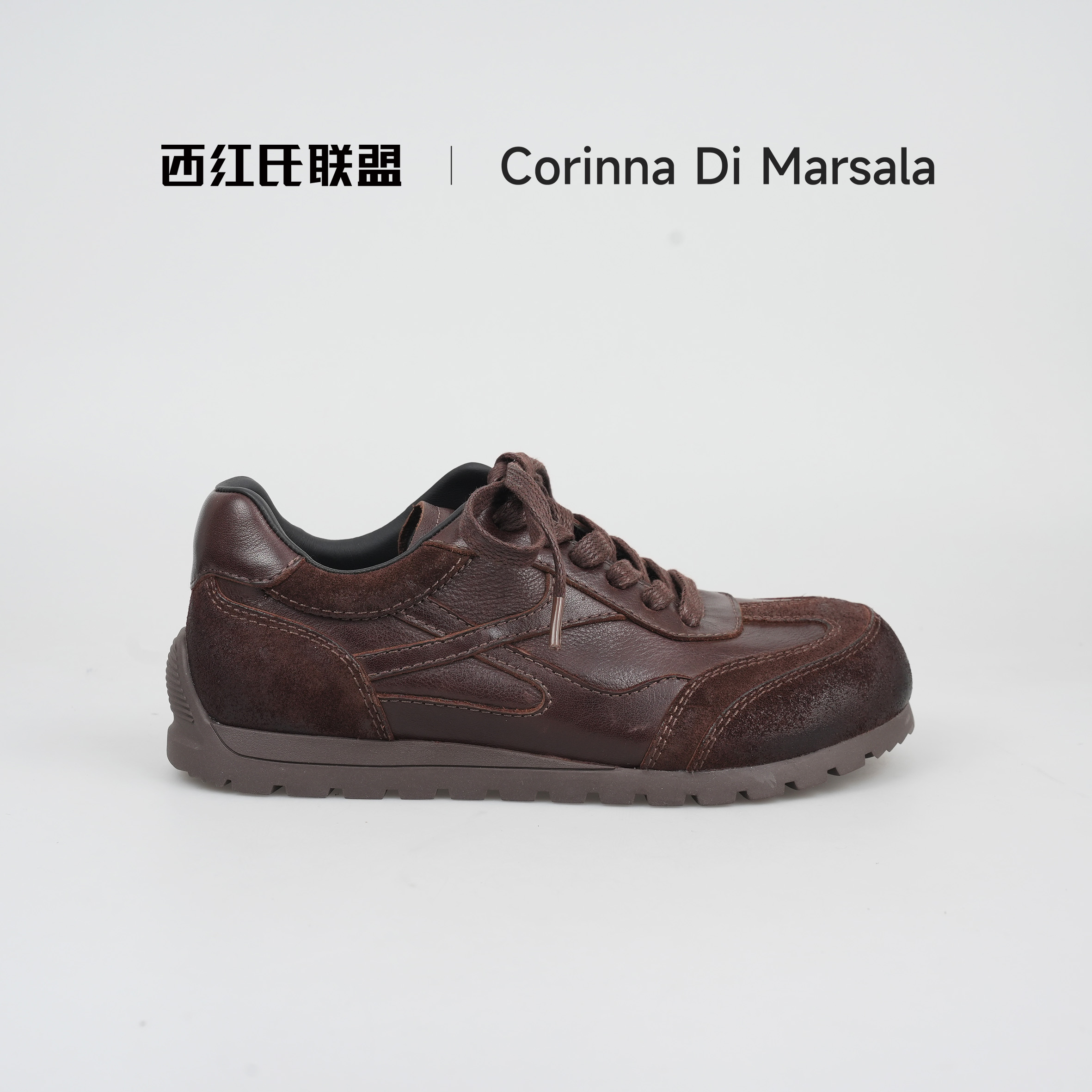 【夏天专享】【西红氏】德训鞋X25792568-2跟高2cm半码拍大