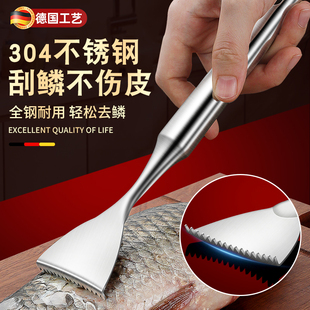 304不锈钢新款鱼鳞刮鳞器家用去鱼鳞刨工具杀鱼神器打鳞刷子专用