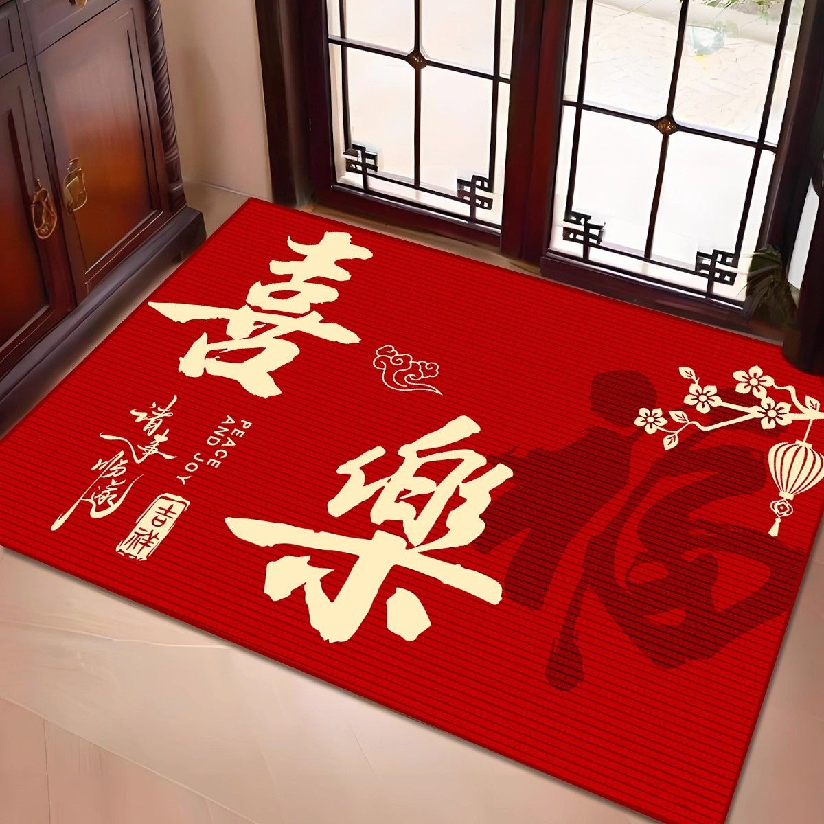 入户门地垫进门红色喜庆地毯硅藻泥防滑门垫大门口玄关防滑脚垫子,居家布艺,入户地垫,淘宝优惠券,粉丝福利购,淘宝优惠卷