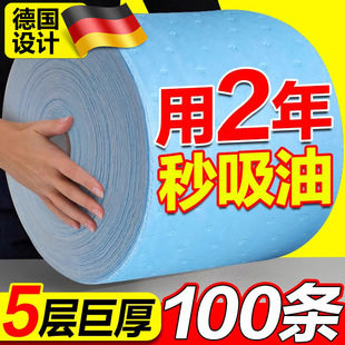 抽油烟机专用吸油棉条过滤网通用垫油纸厨房顶部油槽防油罩贴纸垫