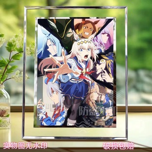 小栗帽周边水晶玻璃相框摆台定制照片桌面摆件diy送朋友纪念礼物