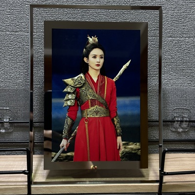 与凤行赵丽颖林更新周边水晶玻璃相框摆件现代摆台可定制生日礼物