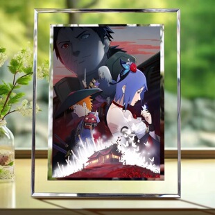 漂泊带土动漫周边水晶玻璃相框定制高档简约桌面摆件学生纪念礼物