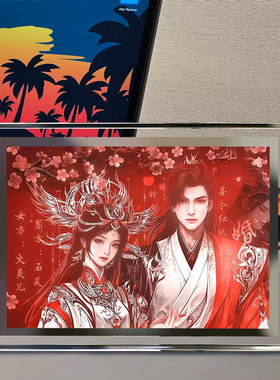 完美世界火灵儿国漫周边摆件摆台