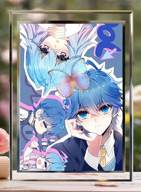 斗罗大陆2水晶相框定制送礼摆件