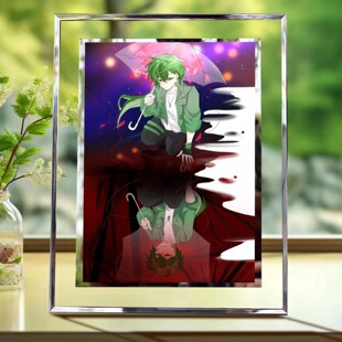 邪帝墨然二次元玻璃相框卧室简约高档简约桌面摆件送朋友纪念礼物