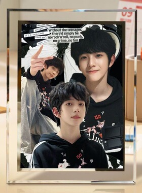 TF家族四代陈浚铭定制相框生日