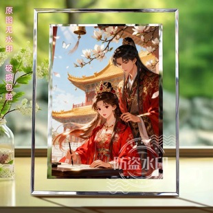 终末的女武神嬴政哈迪斯波塞冬周边水晶玻璃相框定制摆台纪念礼物