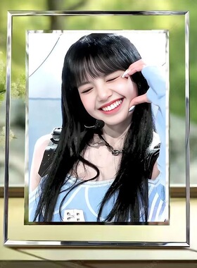 丽莎Blackpink-Lisa周边相框摆件