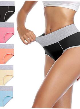 cotton briefs for women large size underwear 5条套装棉内裤女