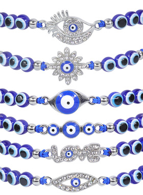 Fashion Devil's Eye Bracelet 欧美时尚恶魔之眼手链蓝眼睛手串