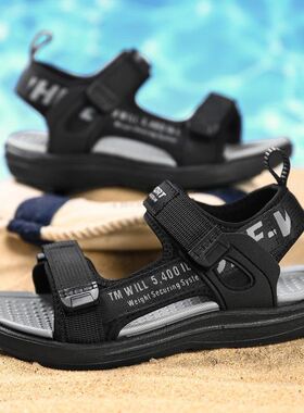 Kids Shoes Sandals Children Summer Beach Boys Boy Toddler