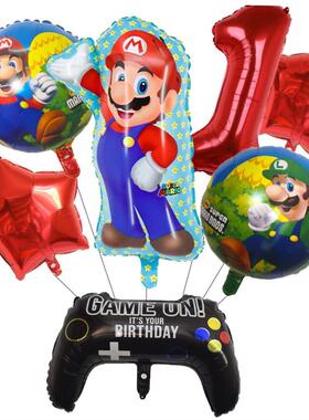 Mario Game Theme Aluminum Film Balloon Set Children's Bi