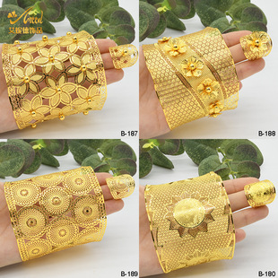 Dubai bride brass bracelet ring Nigerian women's wedding ban