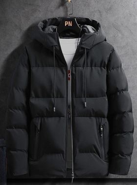 Jacket winter for men warm Down Jackets man coats 男士冬外套