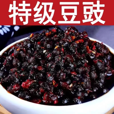 四川麻辣豆豉原味香辣风味农家豆豉四川特产黑豆豉颗粒炒菜下饭