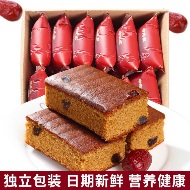 老北京枣糕核桃蜜枣蛋糕糕点食品零食休闲营养早餐面包传统点心