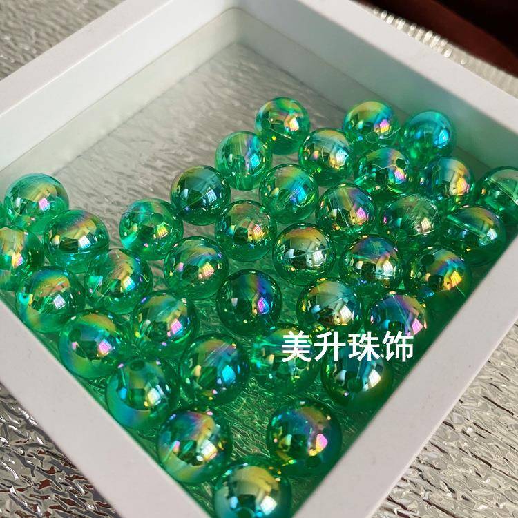 MM幻彩6人鱼泡泡珠饰品配件 diy 水晶滴孔胶C6珠帘带滴胶填充珠子