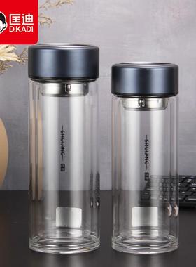 双层制玻璃杯商务水晶杯高硼硅杯子K-21704 品办公定杯印字匡迪21