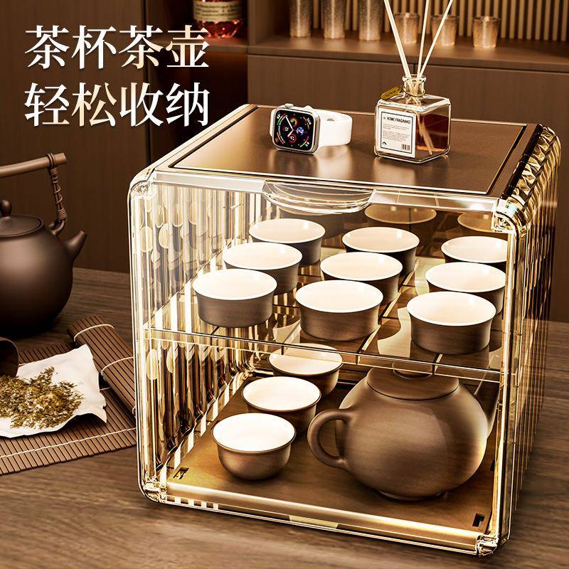 防尘杯储子收纳置物杯架杯水杯物架茶具茶杯架咖SSNX053啡马克杯