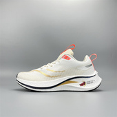 跑步鞋 男款 轻便减震跑鞋 稀缺外贸出口新款 网面透气防滑竞速运动鞋