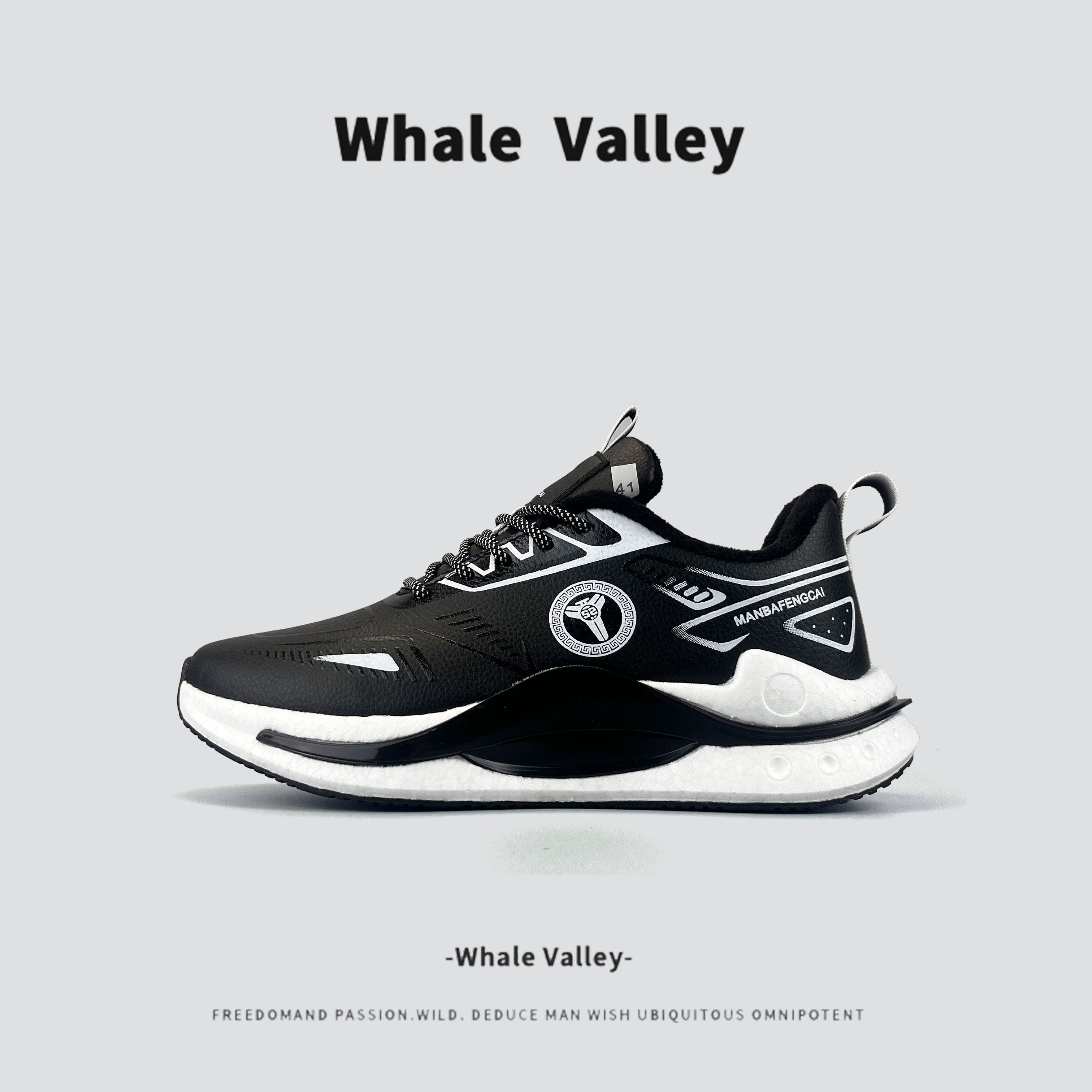 【1万+人种草】WhaleValley