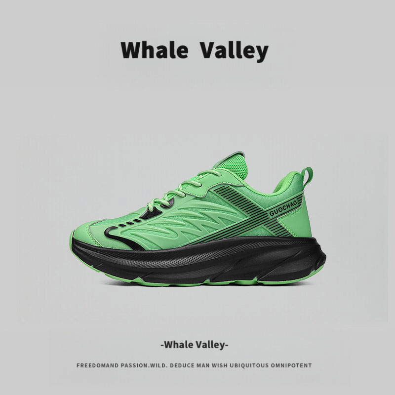 Whale Valley男鞋2025秋季新款绿色运动鞋男轻便减震马拉松跑步鞋