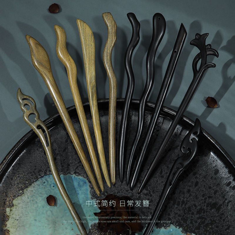追师绿檀黑檀发簪简约