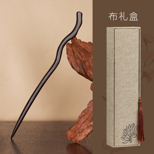 高端礼盒装黑檀木发簪加长送女朋友礼物简约新中式发饰发钗送闺蜜