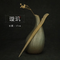 1 约 7 精 精 精 精 精