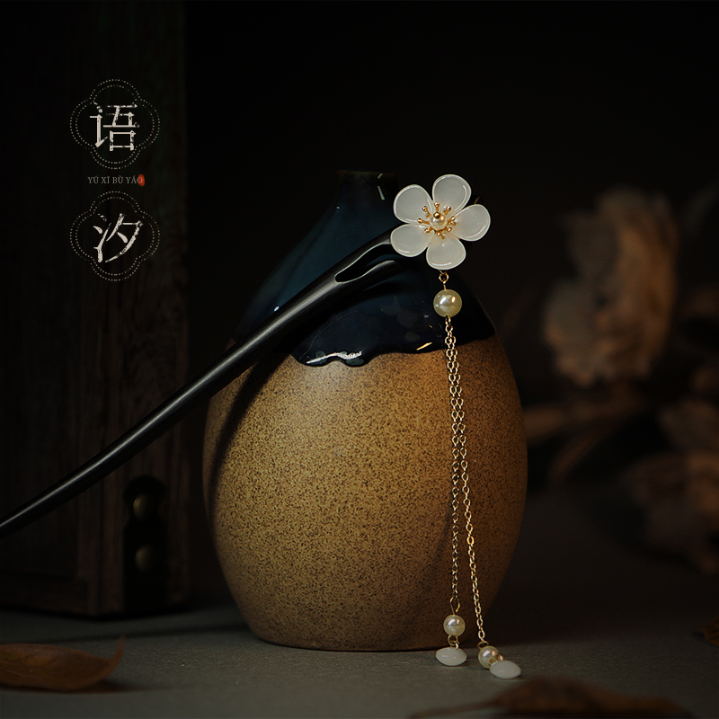 追师发簪黑檀木古风手工制作