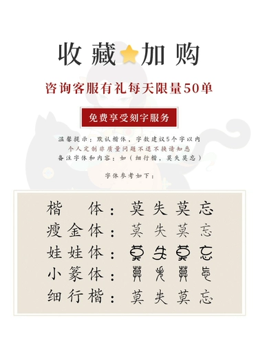 Натуральная китайская шпилька, заколка для волос, изысканный стиль, китайский стиль, простой и элегантный дизайн