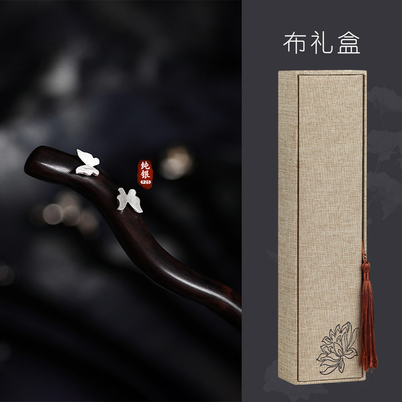 追师发簪纯银简约现代