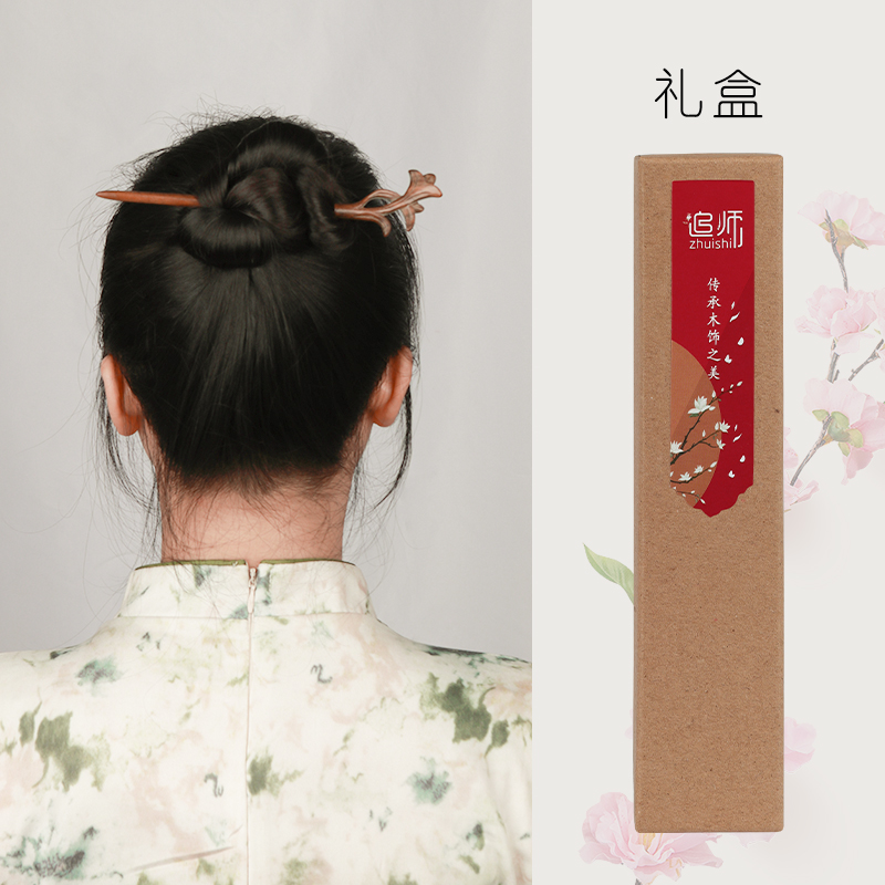 追师发簪绿檀木古风高级感