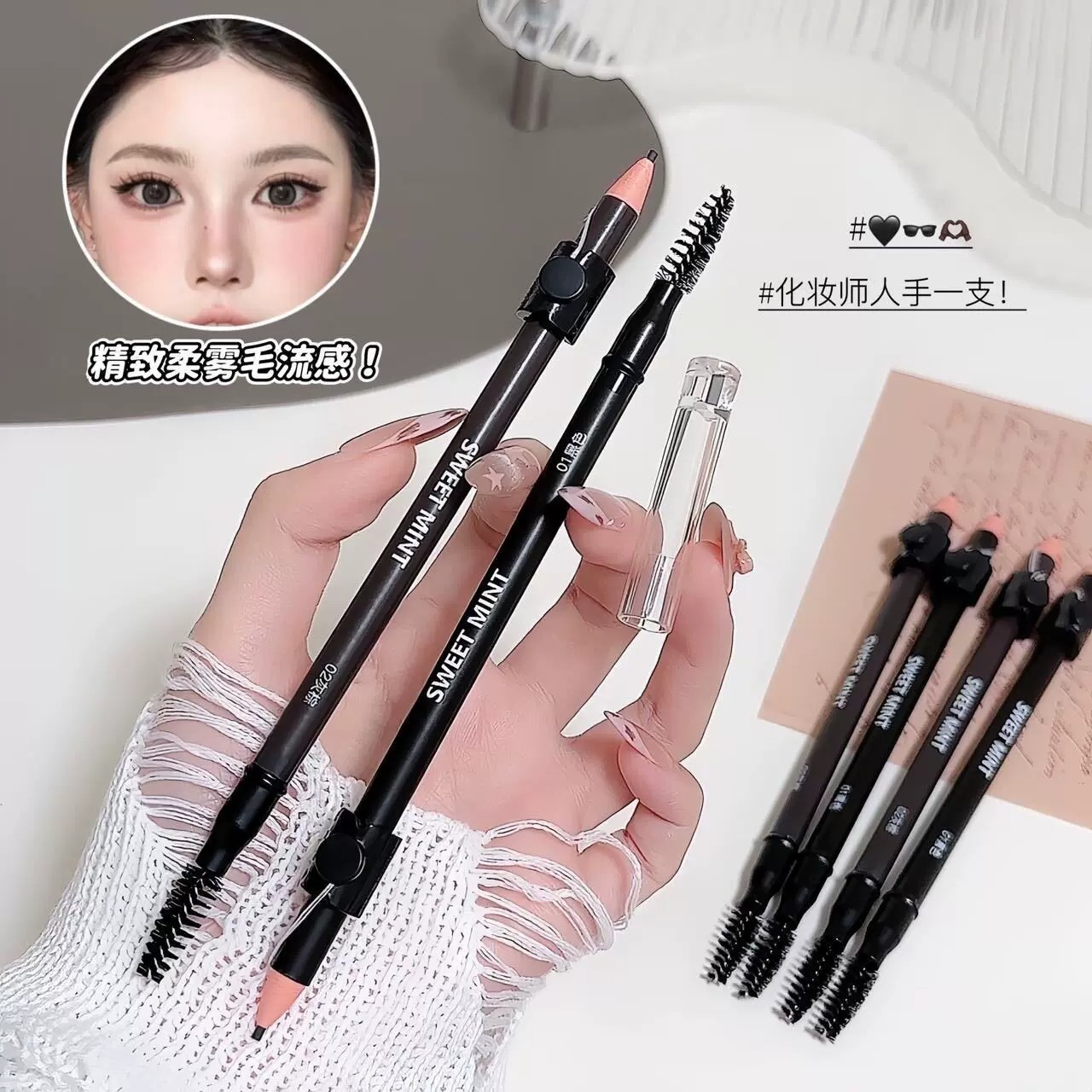 不用削！砍刀拉线眉笔持久防水不脱色野生眉根根分明新手懒人专用