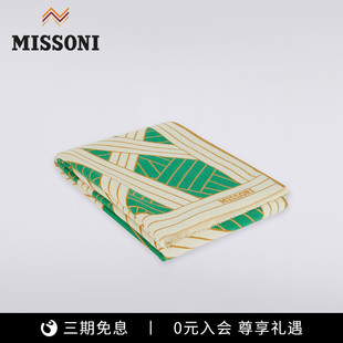 MISSONI 系列羊绒羊毛混纺撞色抽象提花盖毯 Nastri 米索尼盖毯